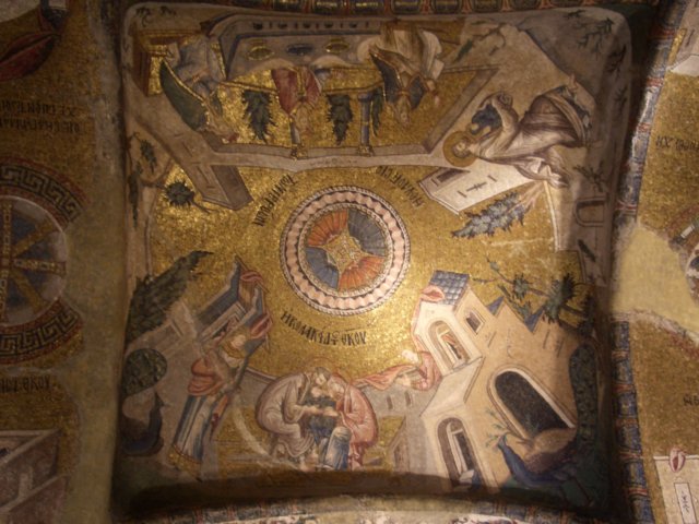 kariyechoramuseummosaics5.jpg
